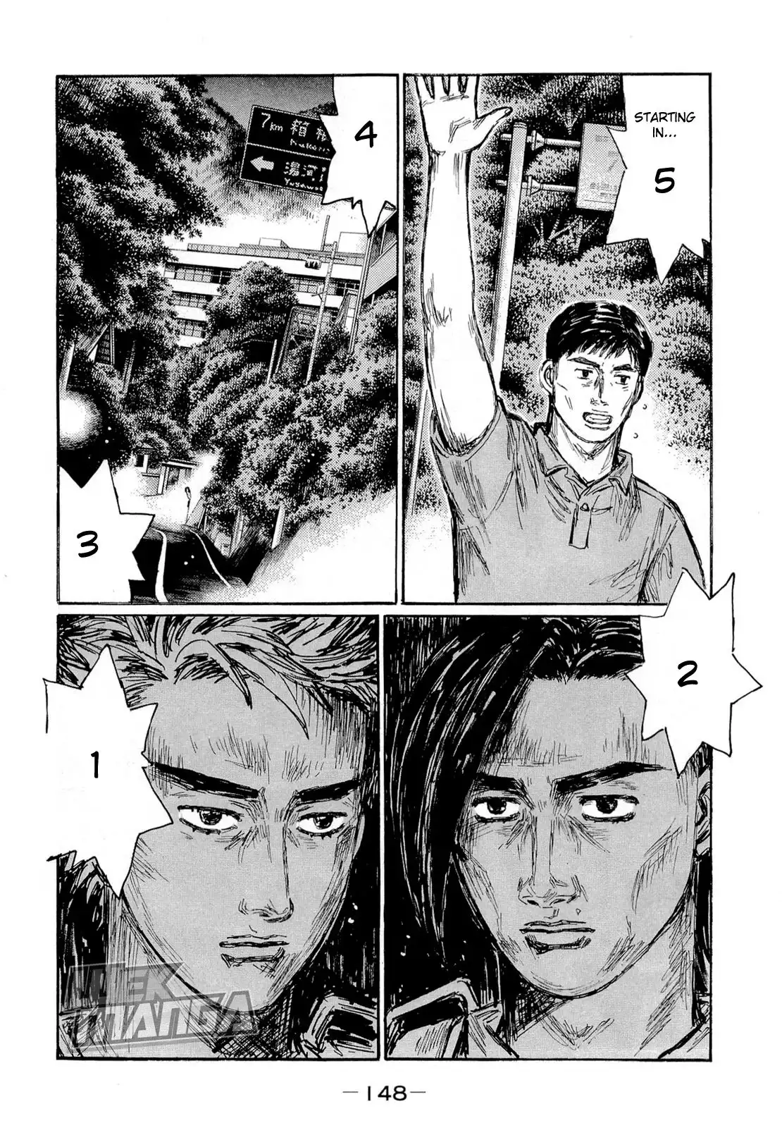 Initial D Chapter 627 7